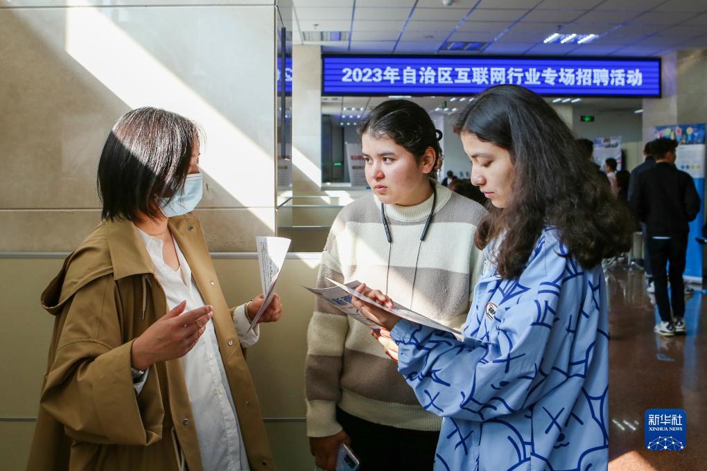 十博怎么登录不了